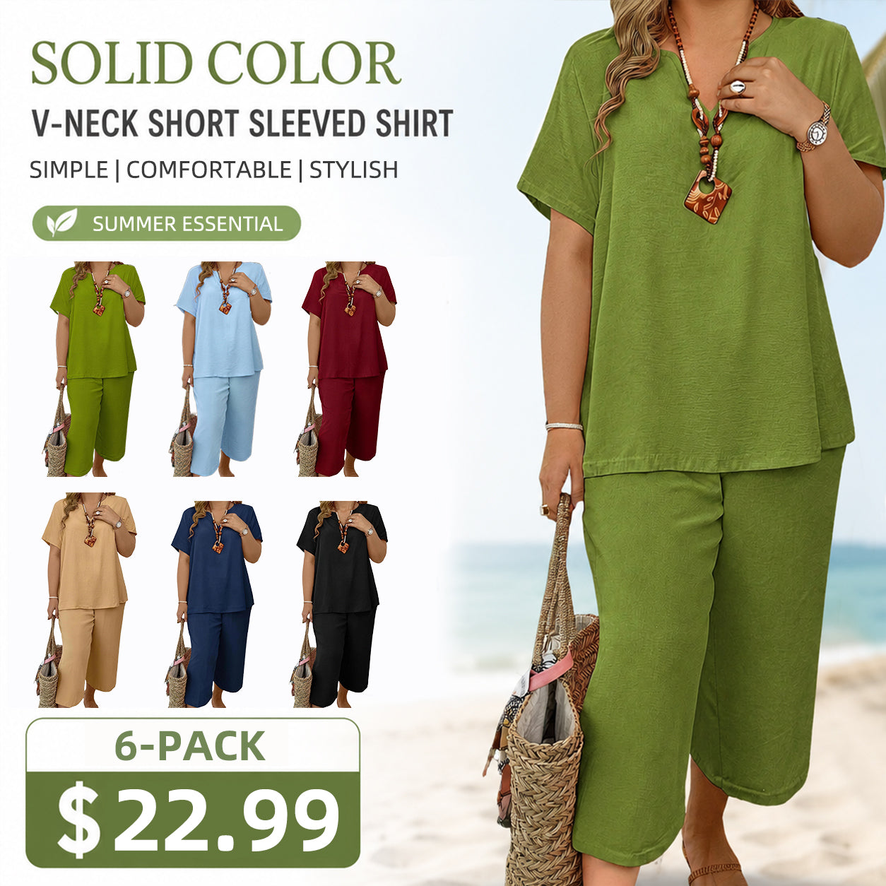 ❤️Women's Solid Short Sleeve Top & Loose Wide Leg Pants 2-Piece Set